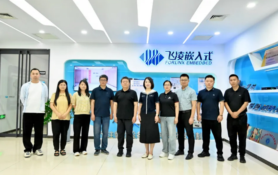 河北軟件職業(yè)技術(shù)學(xué)院走訪飛凌嵌入式，共同探討產(chǎn)教融合新模式