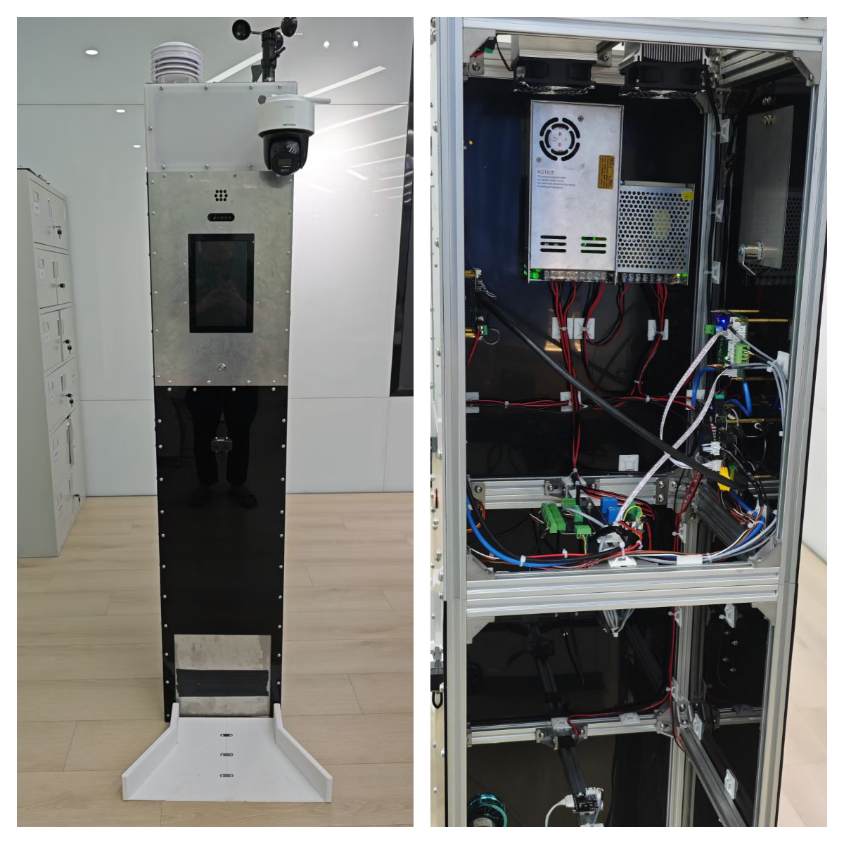 靈眸天樞-多模態(tài)協(xié)同智慧燈桿系統(tǒng)